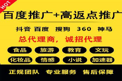解析今日头条信息流广告的创意表达——以某热门案例为鉴